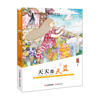 ʢ�����������춼���{(l��n)