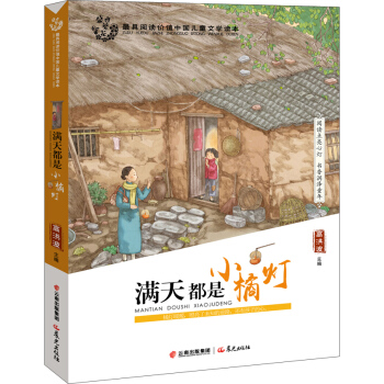 ʢ���������M�춼��С�ٟ�