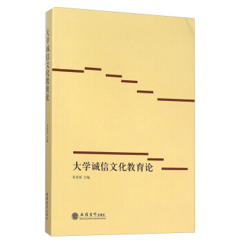 ��W(xu��)�\���Ļ�����Փ