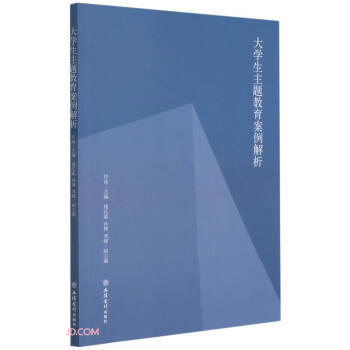 ��W(xu��)�����}������������