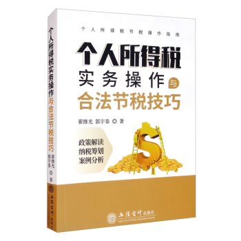 �������ö�����(w��)�����c�Ϸ���(ji��)������