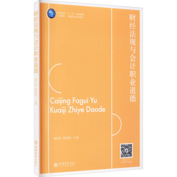 (��)ؔ��(j��ng)��Ҏ(gu��)�c��Ӌ�I(y��)����