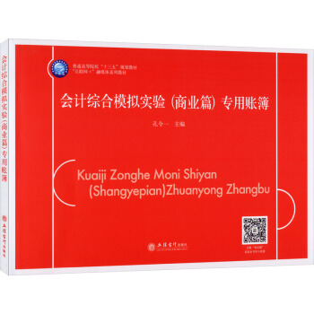 (��)��(hu��)Ӌ(j��)�C��ģ�M��(sh��)�(y��n)���̘I(y��)ƪ����(zhu��n)���~��