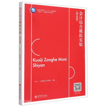 ��Ӌ�C��ģ�M���(�̘I(y��)ƪ��(li��n)�W(w��ng)+��ý�wϵ�н̲���ͨ�ߵ�ԺУʮ����Ҏ(gu��)���̲�)