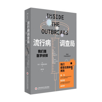 ���в��{(di��o)��֣��҂����t(y��)�W(xu��)��̽ ���ĺ����]���Ƿ����]