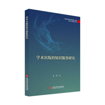 ����?zh��n)�ý�����ĸ��cǰ����Փ���湤��:�W(xu��)�g(sh��)�����֪�R����(w��)�о�