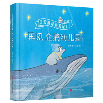 ���캣��v�U(xi��n)ӛ1����Ҋ(ji��n)�����Z�׃��@��