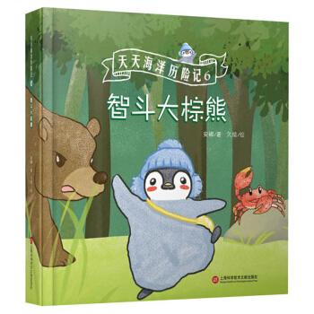 ���캣��v�Uӛ6���Ƕ�������