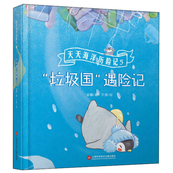 ���캣��v�U(xi��n)ӛ5����������(gu��)�����U(xi��n)ӛ