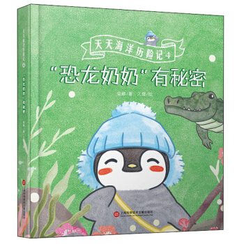 ���캣��v�Uӛ4�����������̡�������