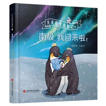 ���캣��v�U(xi��n)ӛ9���ϘO���һ؁�����