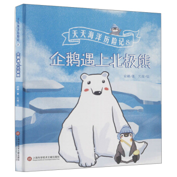 ���캣��v�Uӛ8�����Z���ϱ��O��