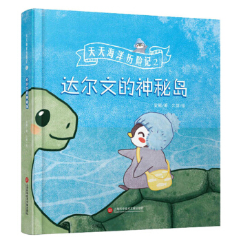 ���캣��v�Uӛ2���_(d��)���ĵ����؍u