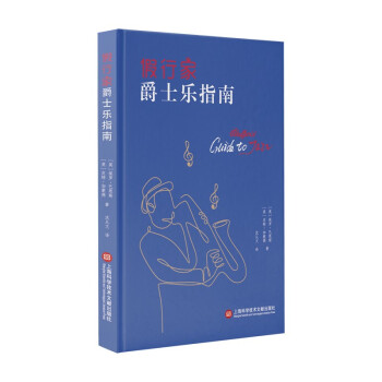 ���мҾ�ʿ��ָ��