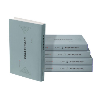 �����y(t��ng)Ӌ(j��)ʷ��݋���m(x��)��(ȫ43��(c��)��