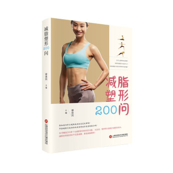 �p֬����200��