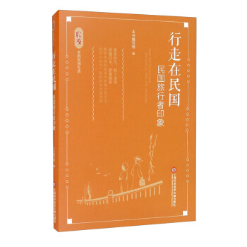 �������������� ��������������������ӡ��