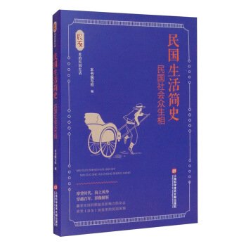 �������������� ������ʷ��������������