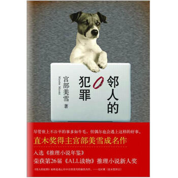 ���˵ķ���