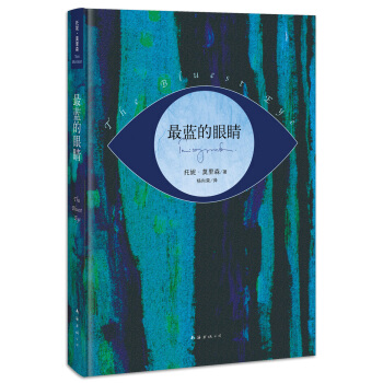 ���ݡ�Ī��ɭ�����{���۾�