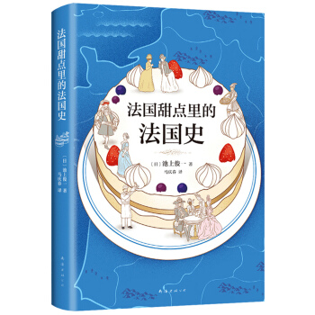 �������c(di��n)��ķ���ʷ