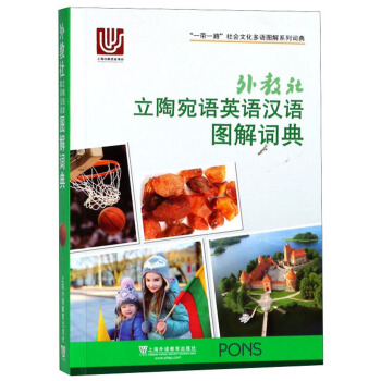 ������������Z(y��)Ӣ�Z(y��)�h�Z(y��)�D���~��/��һ��һ·�����(hu��)�Ļ����Z(y��)�D��ϵ���~��