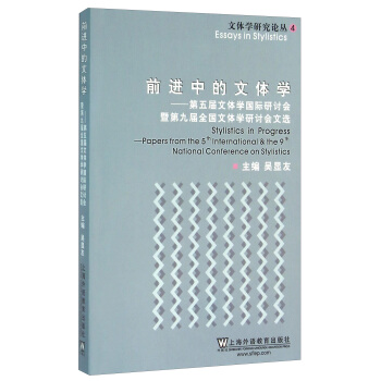 ǰ�M(j��n)�е����w�W(xu��)����������w�W(xu��)��(gu��)�H��ӑ��(hu��)�ߵھŌ�ȫ��(gu��)���w�W(xu��)��ӑ��(hu��)���x