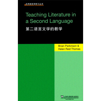 �����Z�ԌW�����������ڶ��Z���ČW�Ľ̌W��Ӣ�İ棩