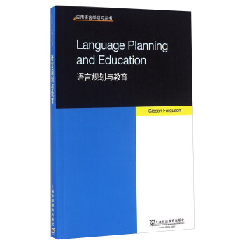 �Z��Ҏ(gu��)���c������Ӣ�İ棩