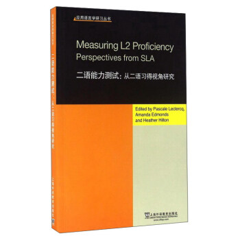 ��(y��ng)���Z�ԌW(xu��)����(x��)���������Z�����yԇ �Ķ��Z��(x��)��ҕ���о���Ӣ�İ棩