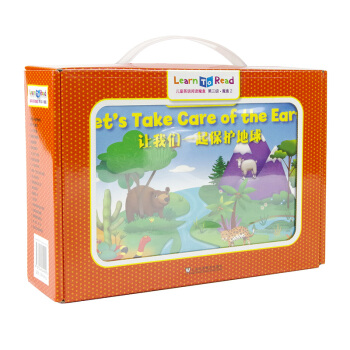 ��ͯӢ�Z��xħ�У������� ħ��2��20������+5����ӕ� ��mp3��