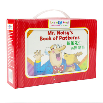 ��ͯӢ�Z��xħ�У��ڶ��� ħ��2��20������+5����ӕ� ��mp3��