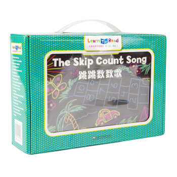 ��ͯӢ�Z��xħ�У��ڶ��� ħ��3��20������+5����ӕ� ��mp3��