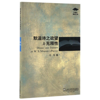 ����粩�W(xu��)�Ď죺Ĭ��Ԋ֮�����c�o����