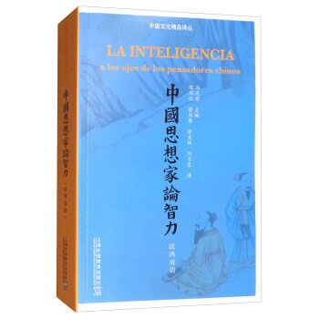 �Ї��Ļ���Ʒ�g�����Ї�˼���Փ�������h���p�Z��