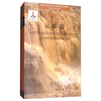 �����A�Ď죺Ԫ���x���h�����գ�