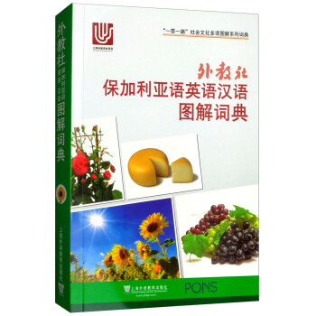 ����籣�������ZӢ�Z�h�Z�D���~��/��һ��һ·������Ļ����Z�D��ϵ���~��