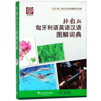 ������������ZӢ�Z�h�Z�D���~��/��һ��һ·�����(hu��)�Ļ����Z�D��ϵ���~��