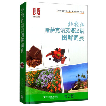 �������_���ZӢ�Z�h�Z�D���~��/��һ��һ·������Ļ����Z�D��ϵ���~��