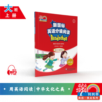 ����ݷӢ�Zһ�l��������(bi��o)Ӣ�Z�ּ���x �H���x�� ����σԣ���mp3��