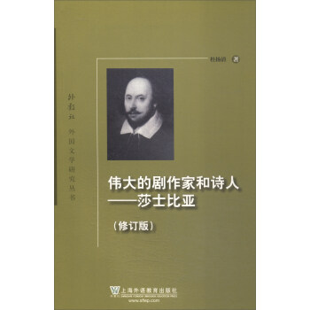 ����Ą����Һ�Ԋ�ˣ�ɯʿ�ȁ�����ӆ�棩