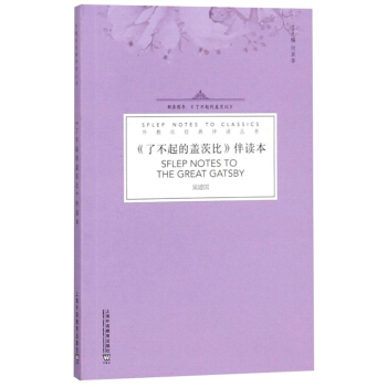 ����罛(j��ng)����x�������˲�����w�ı� ���x����һ��һ�a��