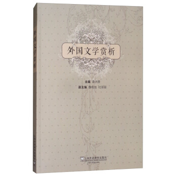 ����ČW(xu��)�p��