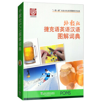 �����ݿ��ZӢ�Z�h�Z�D���~��/��һ��һ·������Ļ����Z�D��ϵ���~��