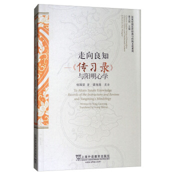 �hӢ���ս�����(j��ng)���c���y(t��ng)�Ļ�ϵ�С�������֪��������(x��)䛡��c����ČW(xu��)