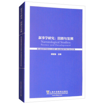 ���W(xu��)�о�������c�l(f��)չ������Ô��W(xu��)���H��(hu��)�h�ߵ��ߌ�ȫ�����W(xu��)��ӑ��(hu��)Փ�ļ���