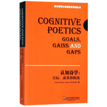 �J(r��n)֪Ԋ�W(xu��)��Ŀ��(bi��o)�ɹ�������(zh��n)��Ӣ�İ棩/�¹������J(r��n)֪�Z�ԌW(xu��)��(y��ng)�Å���