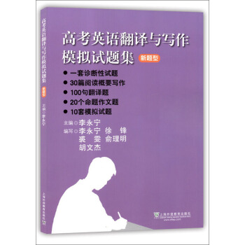 �߿�Ӣ�Z���g�c����ģ�Mԇ�}�������}�ͣ�