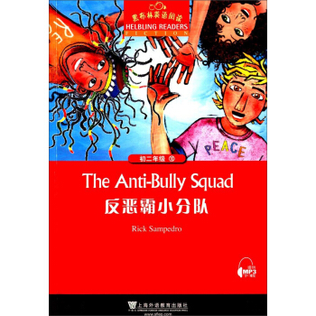 �ڲ���Ӣ�Z��x �����꼉��10.������С���