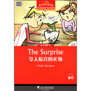 �ڲ���Ӣ�Z(y��)��x �����꼉(j��)��12.�����@ϲ�ĶY��